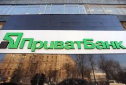 ​Почему все молчат о Привате?