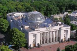 Красная линия для президента