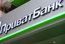 У государства нет стратегии ни по «Привату», ни по другим госбанкам