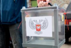 «Выборами» на Донбассе Путин послал сигнал Западу и Украине