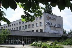 Рейдерский захват ГП «Электронмаш», черный госсекретарь Алексей Перевезенцев и ПАО «Лигобуд»