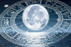 Луна в знаках зодиака: тайная сторона твоих чувств и эмоций