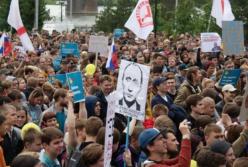 Протестное шапито имени Навального 