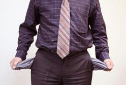 ​Денег нет, да и держаться уже не получается