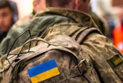 Закон про мобілізацію: хто не підлягає призову на військову службу 