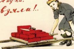 Цена рабсилы