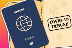 В Украине может появиться паспорт вакцинации