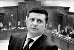 Як відновити суспільну  довіру до конституційного судочинства?