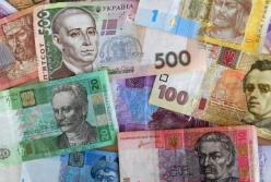 Непростая и тяжелая судьба гривны