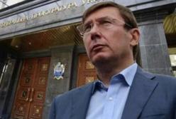 Политическое банкротство Юрия Луценко на посту генпрокурора