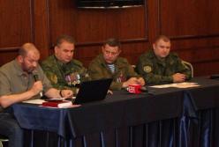 Фантазии Захарченко о «Малороссии» и реальные угрозы для Украины