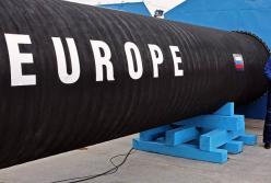 ​В Европе за российский газ по-прежнему не спешат платить много