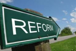 ​Чи є вікно можливостей для реформ за рік до виборів? 
