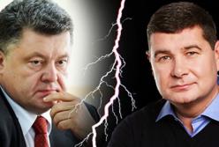 Шокирующие расценки украинского парламента (видео)