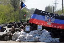 ​Впечатления от поездки в сепарастан