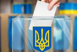 Местные выборы все меньше становятся интересны украинцам