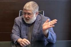 Коломойский вскрыл карты