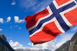 ​Норвегия «созрела» нанести финансовый удар по России