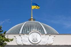 У​тро в Украине началось тревожно