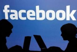 Почему Facebook – разочарование 2018 года