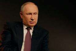 Путина могут изолировать полностью