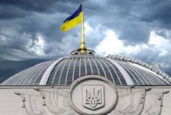 «Антинародные законы» – как заставить депутатов ходить на работу