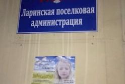 Хунта все ближе. Привет, мыгыбы