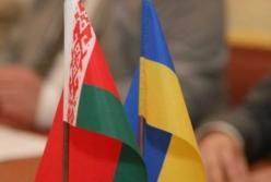 Украинско-белорусские ошибки