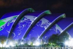 Последствия экологического саммита ООН в Глазго для Украины