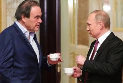 Любовь к тирану