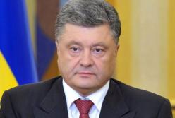 Почему Порошенко заговорил о военном положении