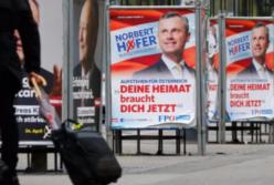 Чем важны австрийские выборы