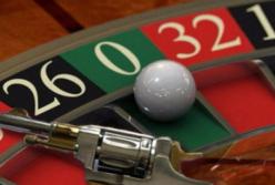 Русская рулетка. За миг до выстрела