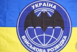 Люди, яких нема