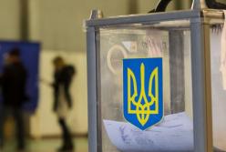 Военное положение закончилось, избирательная кампания начинается