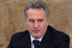 2018 год и перспективы Фирташа