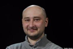 ​Поговорите с Путиным