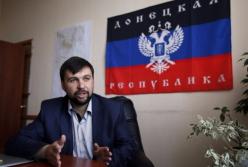 Путин пинками гонит ДНР обратно в Украину