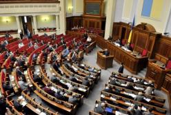 Игры с языком