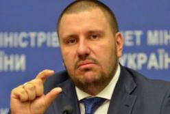 Клименко Александр Викторович