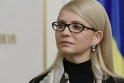 Тимошенко саботирует создание Антикоррупционного Суда