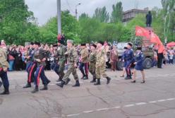 «Парад пабеды» в оккупированном Алчевске: за кого воюем...
