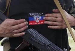 «Национализация» на Донбассе: дело не в блокаде