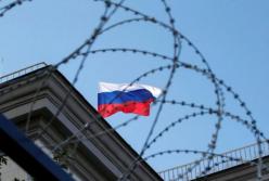 Для России начался новый этап: впереди по-настоящему болезненные санкции