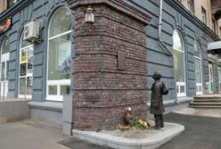 З цього оголошення почалася трагедія Бабиного Яру