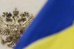 Россия затаилась