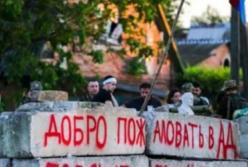 «Рана еще слишком живая»: о луганской жизни, которая не повторится