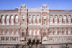 Почему НБУ не хочет ревальвации гривны