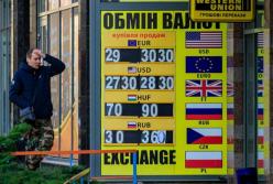 Как зарабатывают в Украине во время эпидемии коронавируса
