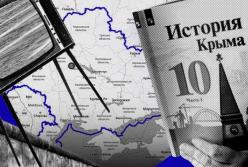 Крымская стена: россияне оказались по ту сторону правды